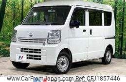 nissan nv100-clipper 2021 CFJ1857446