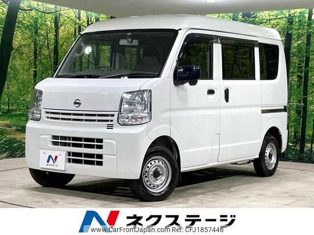 nissan nv100-clipper 2021 CFJ1857446 image 1