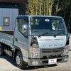 mitsubishi-fuso canter 2015 GOO_NET_EXCHANGE_0509781A30250110W001 image 1