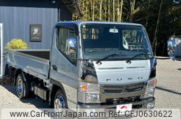 mitsubishi-fuso canter 2015 GOO_NET_EXCHANGE_0509781A30250110W001