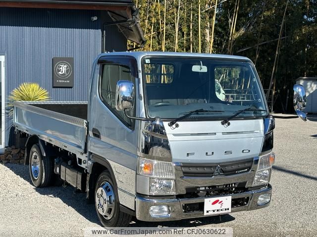 mitsubishi-fuso canter 2015 GOO_NET_EXCHANGE_0509781A30250110W001 image 1