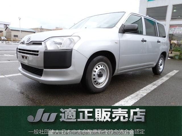 toyota probox-van 2015 -TOYOTA--Probox Van NCP160V--0034232---TOYOTA--Probox Van NCP160V--0034232- image 1