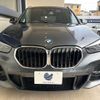 bmw x1 2022 -BMW--BMW X1 3DA-AD20--WBA32AD0705U47125---BMW--BMW X1 3DA-AD20--WBA32AD0705U47125- image 16