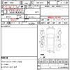 nissan nv150-ad 2019 CFJ1588529 image 21