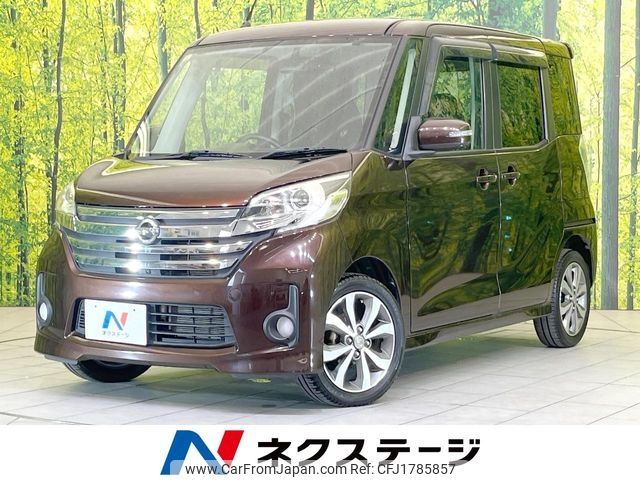nissan dayz-roox 2014 CFJ1785857 image 1