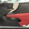 lexus ls 2023 -LEXUS--Lexus LS 3BA-VXFA55--VXFA55-6001854---LEXUS--Lexus LS 3BA-VXFA55--VXFA55-6001854- image 19