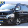toyota hiace-wagon 2018 CFJ1832426 image 1