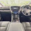 toyota vellfire 2018 -TOYOTA--Vellfire DBA-AGH30W--AGH30-0173788---TOYOTA--Vellfire DBA-AGH30W--AGH30-0173788- image 2