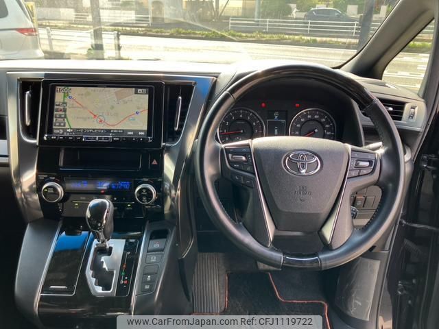 toyota alphard 2017 quick_quick_AGH30W_AGH30-0163853 image 2