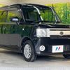 daihatsu move-conte 2014 -DAIHATSU--Move Conte DBA-L575S--L575S-0209842---DAIHATSU--Move Conte DBA-L575S--L575S-0209842- image 17