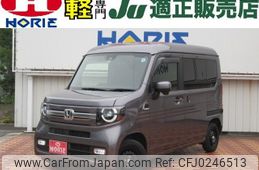 honda n-van 2022 -HONDA--N VAN JJ1--5012887---HONDA--N VAN JJ1--5012887-