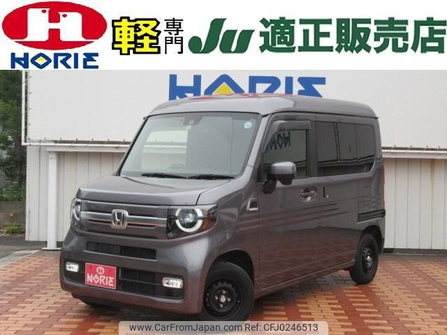 honda n-van 2022 -HONDA--N VAN JJ1--5012887---HONDA--N VAN JJ1--5012887- image 1