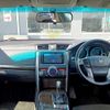 toyota mark-x 2016 CFJ7072373 image 10