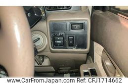toyota land-cruiser 1997 CFJ1714662