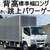 mitsubishi-fuso canter 2018 quick_quick_TPG-FEA50_FEA50-571297 image 1