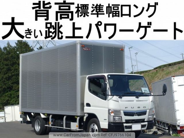 mitsubishi-fuso canter 2018 quick_quick_TPG-FEA50_FEA50-571297 image 1