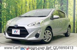 toyota aqua 2015 -TOYOTA--AQUA DAA-NHP10--NHP10-2469848---TOYOTA--AQUA DAA-NHP10--NHP10-2469848-