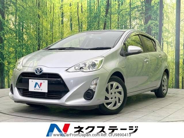 toyota aqua 2015 -TOYOTA--AQUA DAA-NHP10--NHP10-2469848---TOYOTA--AQUA DAA-NHP10--NHP10-2469848- image 1