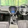 subaru subaru-others 2023 CFJ1784010 image 3