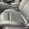 peugeot 508 2023 CFJ1645388 image 19
