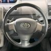 toyota voxy 2010 -TOYOTA--Voxy DBA-ZRR70W--ZRR70-0290777---TOYOTA--Voxy DBA-ZRR70W--ZRR70-0290777- image 14