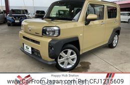 daihatsu taft 2020 quick_quick_LA900S_LA900S-0006204