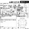 daihatsu mira-tocot 2018 -DAIHATSU 【香川 581い3155】--Mira Tocot LA550S-0001407---DAIHATSU 【香川 581い3155】--Mira Tocot LA550S-0001407- image 3