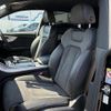 audi q8 2020 CFJ1717272 image 14
