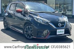 nissan note 2018 -NISSAN--Note DAA-HE12--HE12-157575---NISSAN--Note DAA-HE12--HE12-157575-