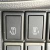 suzuki spacia 2014 CFJ1858244 image 6