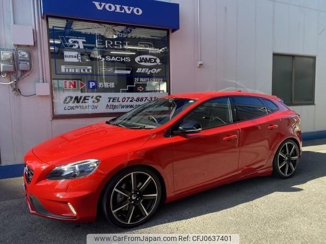 volvo v40 2013 -VOLVO--Volvo V40 DBA-MB5204T--YV1MV6350D2043886---VOLVO--Volvo V40 DBA-MB5204T--YV1MV6350D2043886- image 1