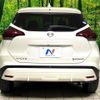nissan nissan-others 2022 CFJ1598523 image 15