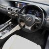 lexus gs 2018 -LEXUS 【広島 302ﾂ9610】--Lexus GS AWL10--7005598---LEXUS 【広島 302ﾂ9610】--Lexus GS AWL10--7005598- image 6