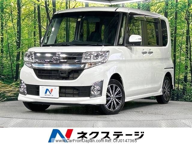 daihatsu tanto 2015 -DAIHATSU--Tanto DBA-LA610S--LA610S-0066779---DAIHATSU--Tanto DBA-LA610S--LA610S-0066779- image 1