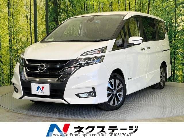 nissan serena 2018 -NISSAN--Serena DAA-GFC27--GFC27-087016---NISSAN--Serena DAA-GFC27--GFC27-087016- image 1