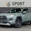 toyota rav4 2023 quick_quick_6BA-MXAA54_MXAA54-2037770 image 2