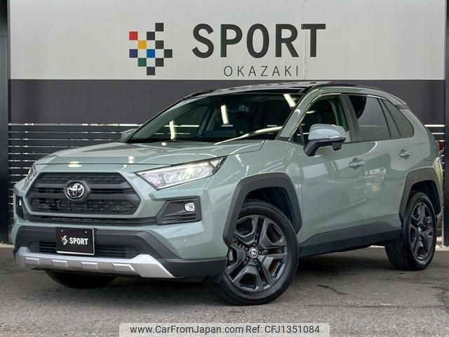 toyota rav4 2023 quick_quick_6BA-MXAA54_MXAA54-2037770 image 2