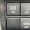 suzuki solio 2022 -SUZUKI--Solio 5AA-MA37S--MA37S-628143---SUZUKI--Solio 5AA-MA37S--MA37S-628143- image 3