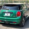mini mini-others 2019 CFJ1823390 image 13