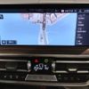bmw ix3 2023 CFJ1850206 image 17