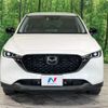 mazda cx-5 2022 -MAZDA--CX-5 6BA-KFEP--KFEP-507320---MAZDA--CX-5 6BA-KFEP--KFEP-507320- image 15