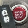 honda n-one 2013 -HONDA--N ONE DBA-JG1--JG1-1031517---HONDA--N ONE DBA-JG1--JG1-1031517- image 7