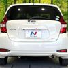 nissan note 2018 -NISSAN--Note DBA-E12--E12-588099---NISSAN--Note DBA-E12--E12-588099- image 15