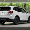 subaru forester 2020 quick_quick_SK9_SK9-035013 image 18