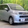 daihatsu move 2018 -DAIHATSU--Move DBA-LA150S--LA150S-0152369---DAIHATSU--Move DBA-LA150S--LA150S-0152369- image 17