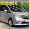 nissan serena 2013 -NISSAN--Serena DAA-HFC26--HFC26-180033---NISSAN--Serena DAA-HFC26--HFC26-180033- image 18