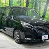 nissan serena 2020 quick_quick_HFC27_HFC27-095207 image 18