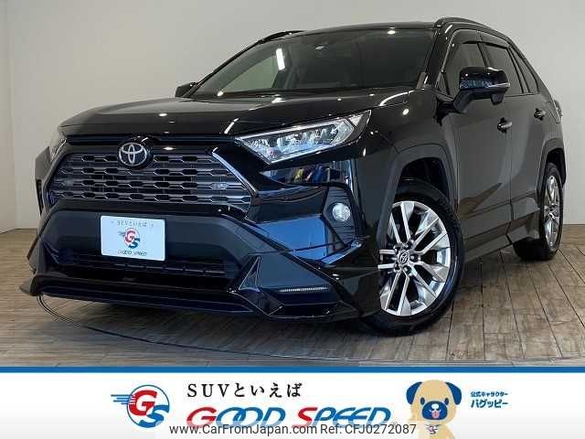 toyota rav4 2019 -TOYOTA--RAV4 6BA-MXAA54--MXAA54-4011781---TOYOTA--RAV4 6BA-MXAA54--MXAA54-4011781- image 1