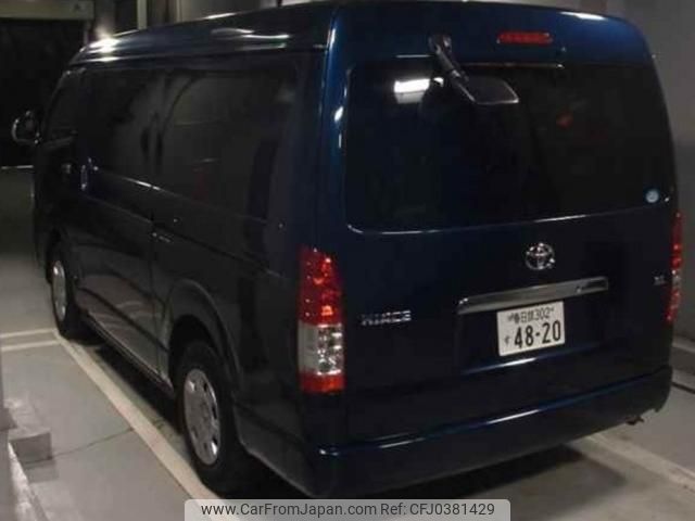 toyota hiace-wagon 2016 quick_quick_CBA-TRH219W_TRH219-0025134 image 2