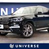 bmw x3 2018 -BMW--BMW X3 LDA-TX20--WBATX320000Z11787---BMW--BMW X3 LDA-TX20--WBATX320000Z11787- image 1